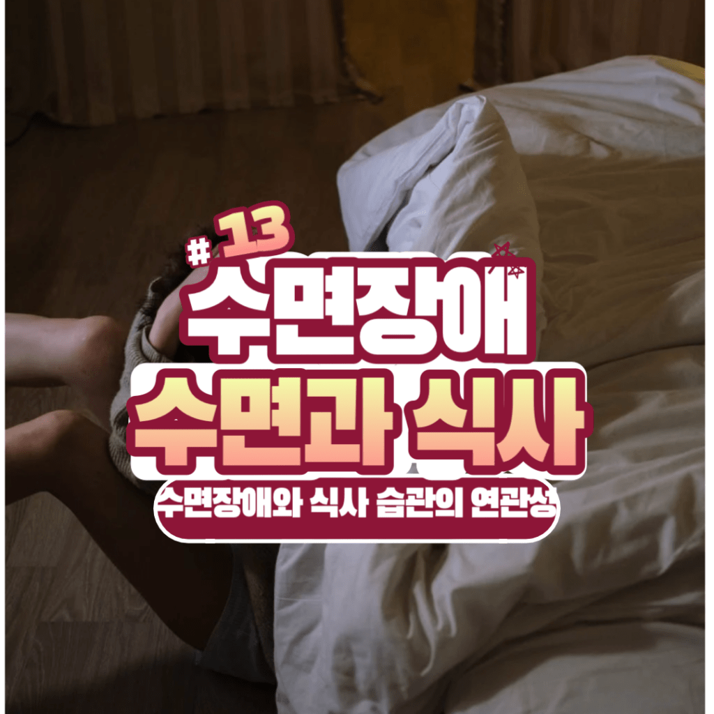 제목을 입력해주세요 001 13